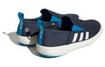 Кроссовки Adidas Terrex Boat Slip-On