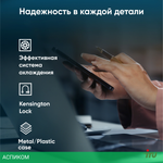 Ноутбук IRU Strato 15ALI