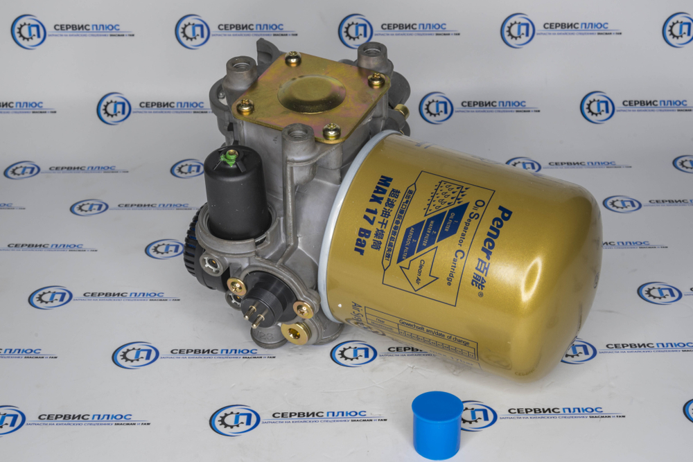 Осушитель воздуха в сборе SHACMAN X5000 (тягач/самосвал) DZ96189361087