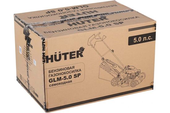 Газонокосилка бензиновая "HUTER" GLM-5.0 SP