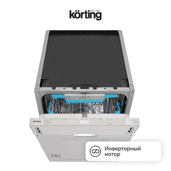 Посудомоечная машина Korting KDI 45977