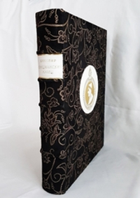 Подарочная книга Шекспир. "Венецианский купец".