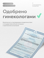 Натуральный Лубрикант Pleasure Lab Organic Rosemary 100 мл 1181-01Lab