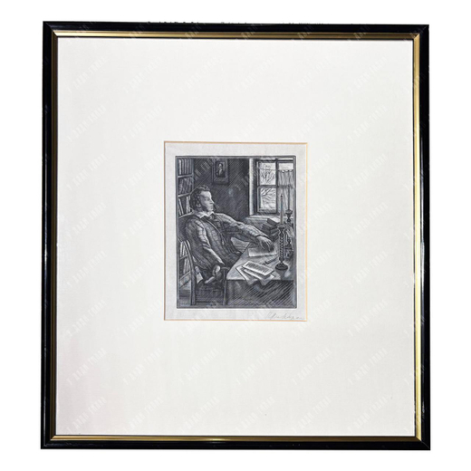 Фаворский В. А. Портрет А. С. Пушкина. Бумага, ксилография. 1955 г. Фронтиспис к «Борису Годунову»