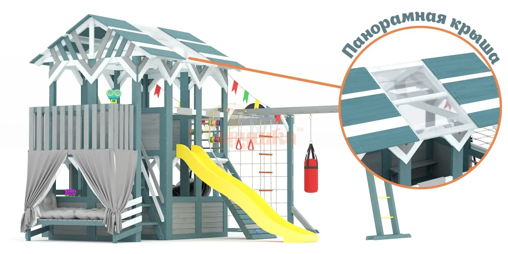 Детский игровой домик Савушка PlayHouse-4