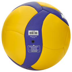 Мяч волейбольный сувенирный Mikasa V1.5W, размер 1