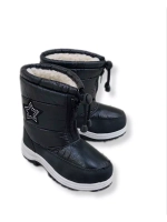 Сноубутсы детские демисезонные для мальчика