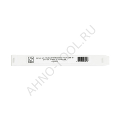 Метчик м/р  М5,0х0,8 Р6М5К5(М35) ГОСТ 3266-81 для глух. с прох. хв. ТОЧИНТЕХ