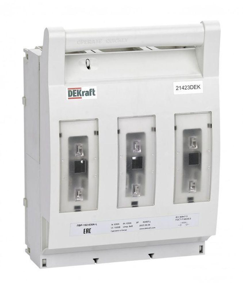 Выключатель-разъединитель-предохранитель ПВР горизонт. 800А 3ф отключ. ПВР-102 DEKraft 21424DEK Выключатель-разъединитель-предохранитель ПВР горизонт. 800А 3ф отключ. ПВР-102 DEKraft 21424DEK