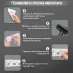 Крючки самоклеящиеся универсальные 18х4 5 см 4 шт. на планке сталь серебристые LAIMA Home (2 штуки в упаковке)