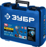 Винтоверт аккумуляторный ЗУБР GVB-250-22 бесщеточный Профессионал