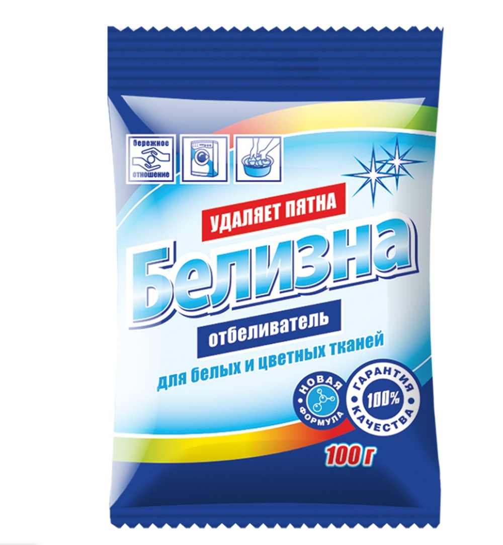Отбеливатель для белья Белизна, 100 г