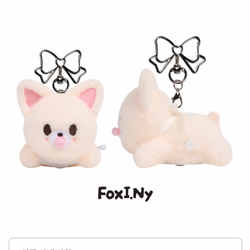 Мерч Stray Kids SKZOO SECRET WIND-UP PLUSH (заводная игрушка)