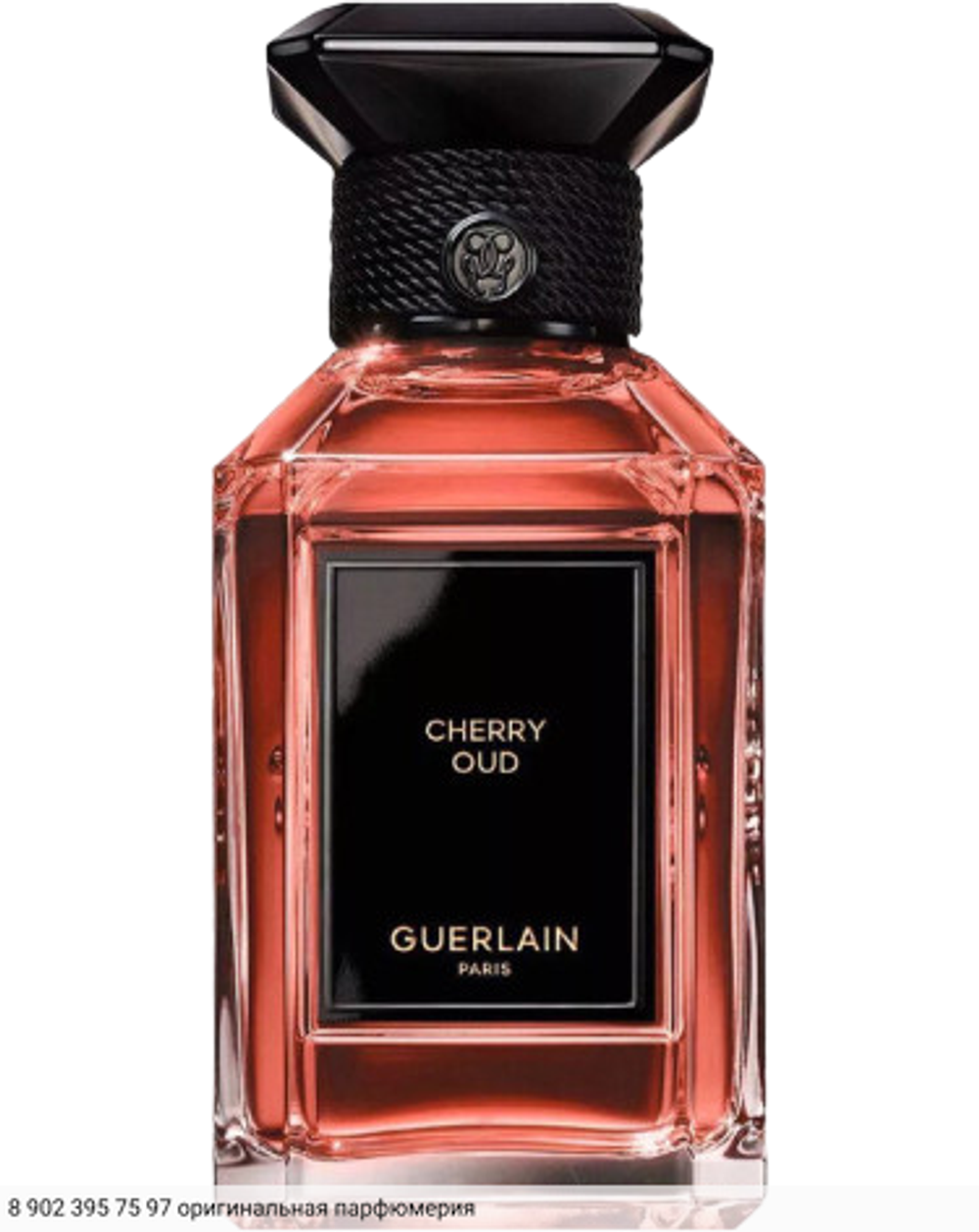 Cherry Oud