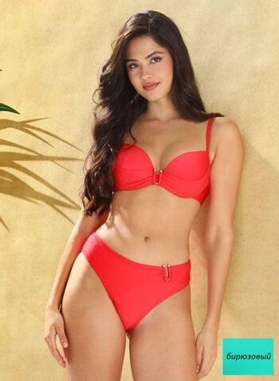 Раздельный купальник San Vito (Размер: B/XL) (Цвет: бирюзовый)