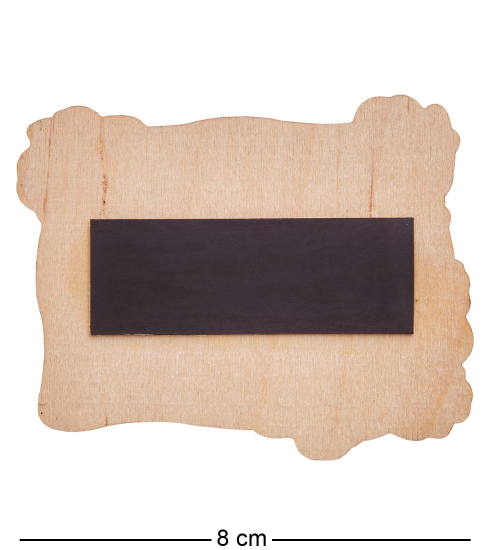 МТ- 061/03 Магнит «Самой лучшей в мире бабушке»