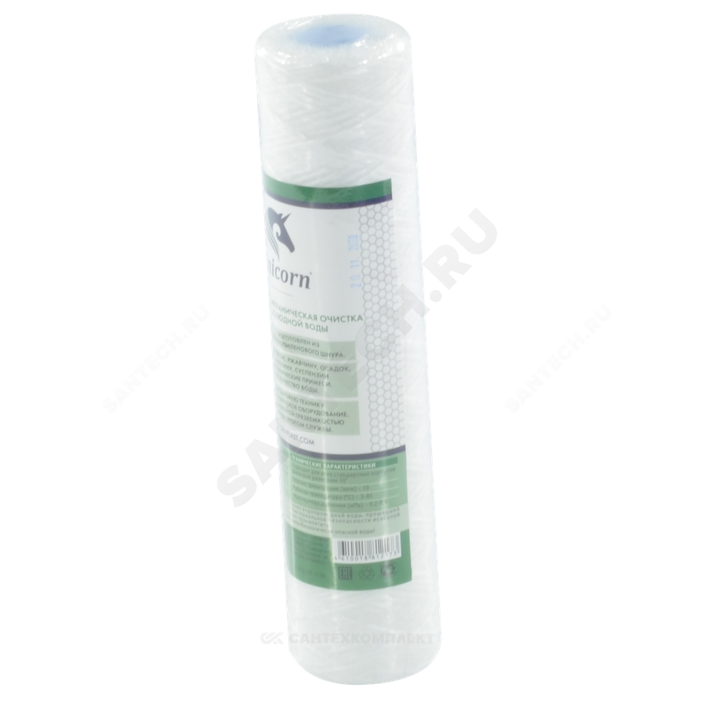 Картридж механический полипропиленовый шнур 5 мкм Slim Line 10" Unicorn PP 1005