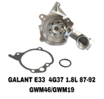 ПОМПЫ GALANT E33 4G37/4G32 1.8