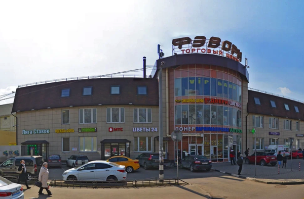 Модели Авитекс купить в Москве