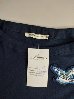 Джемпер Zarina хлопковый 42 размер