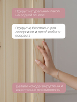 Шкаф 99х57х186. Фалко, распашной для одежды и вещей, в прихожую, спальню, гостиную, двухдверный с ящиками, деревянный, массив сосны, Dipriz