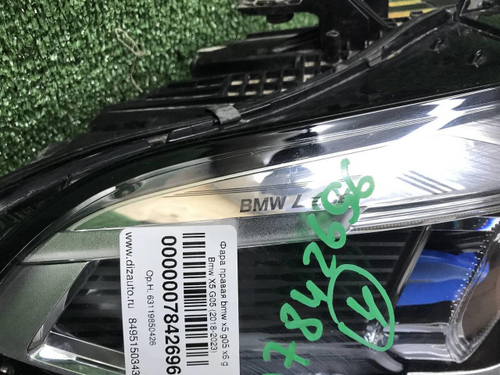 Битая Фара правая BMW X5 G05 X6 G06 (18-23) Laser