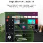 Телевизор LED Digma 55" DM-LED55UBB41 Android TV Frameless Metal темно-серебристый/серебристый 4K Ultra HD 60Hz DVB-T DVB-T2 DVB-C DVB-S DVB-S2 USB WiFi Smart TV
