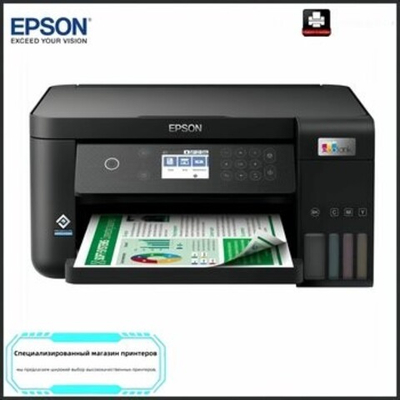 МФУ Epson L6268