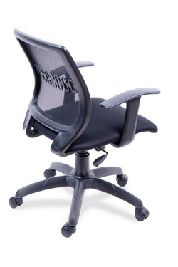 Кресло для персонала Пента