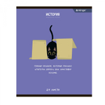 Комплект предметных тетрадей А5 24л., 8 предметов, со справочным материалом, скрепка, мелованный картон (стандарт), блок офсет, Alingar "Чёрный котик"