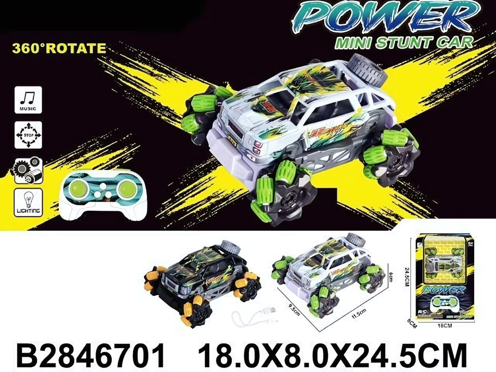 Джип на РУ, коробка QF108-7