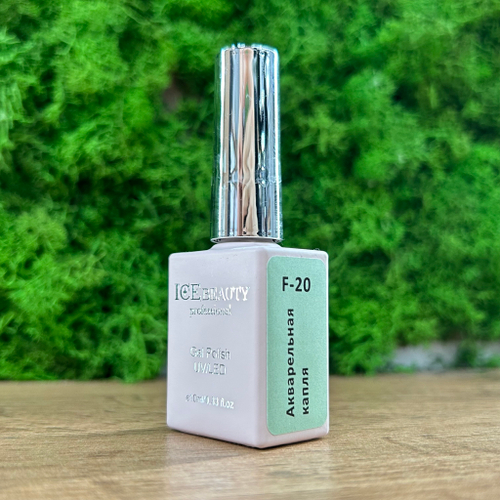 IceBeauty Гель-лак F-20 "Акварельная капля", 10 мл