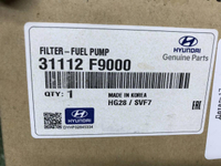 Фильтр топливный Hyundai Solaris 2 (2017-2022)
