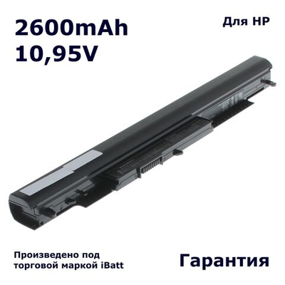 Аккумулятор iBatt 2600mAh для ноутбука HP 807956-001, HS03, HSTNN-LB6U