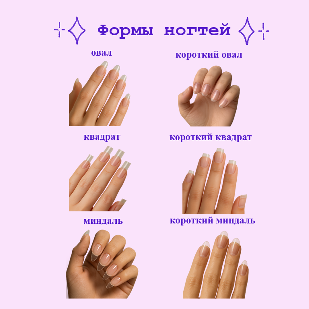 Шоколадки