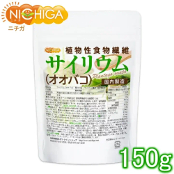 Псиллиум (шелуха семян подорожника овального) NICHIGA — 150 г