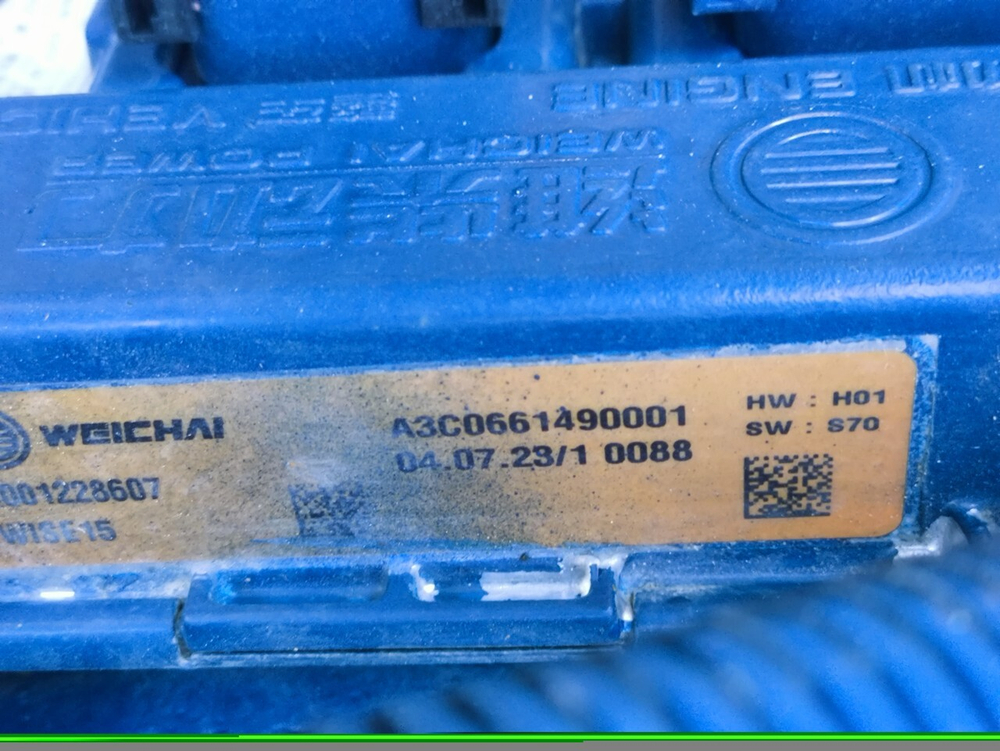 Двигатель Weichai WP13.480E501 2023г.