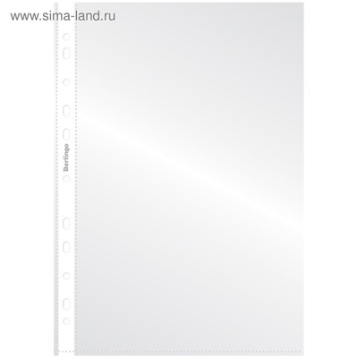 Файл-вкладыш А4, 40 мкм, Berlingo, глянцевый, вертикальный, 100 штук