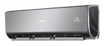 Сплит-система Haier LIGHTERA ON/OFF HSU-24HNF203/R2-B (-G, -W)