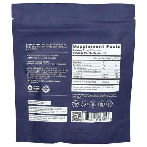 Organifi, Жевательные мармеладки с мумие, ваниль и корица, 60 жевательных таблеток