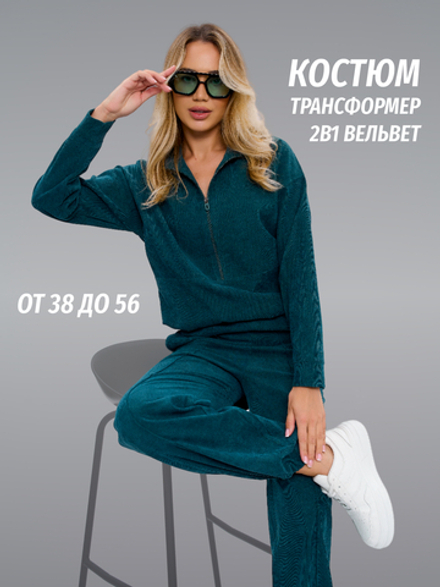 Штаны спортивные женские микровельвет темно-зеленые уценка (2XL)