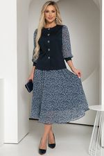 Комплект 6398 Avili