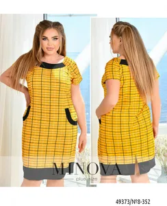 Платье 8-352-горчица Minova