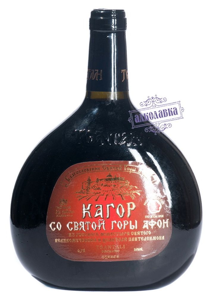 Где Можно Купить Хороший Кагор