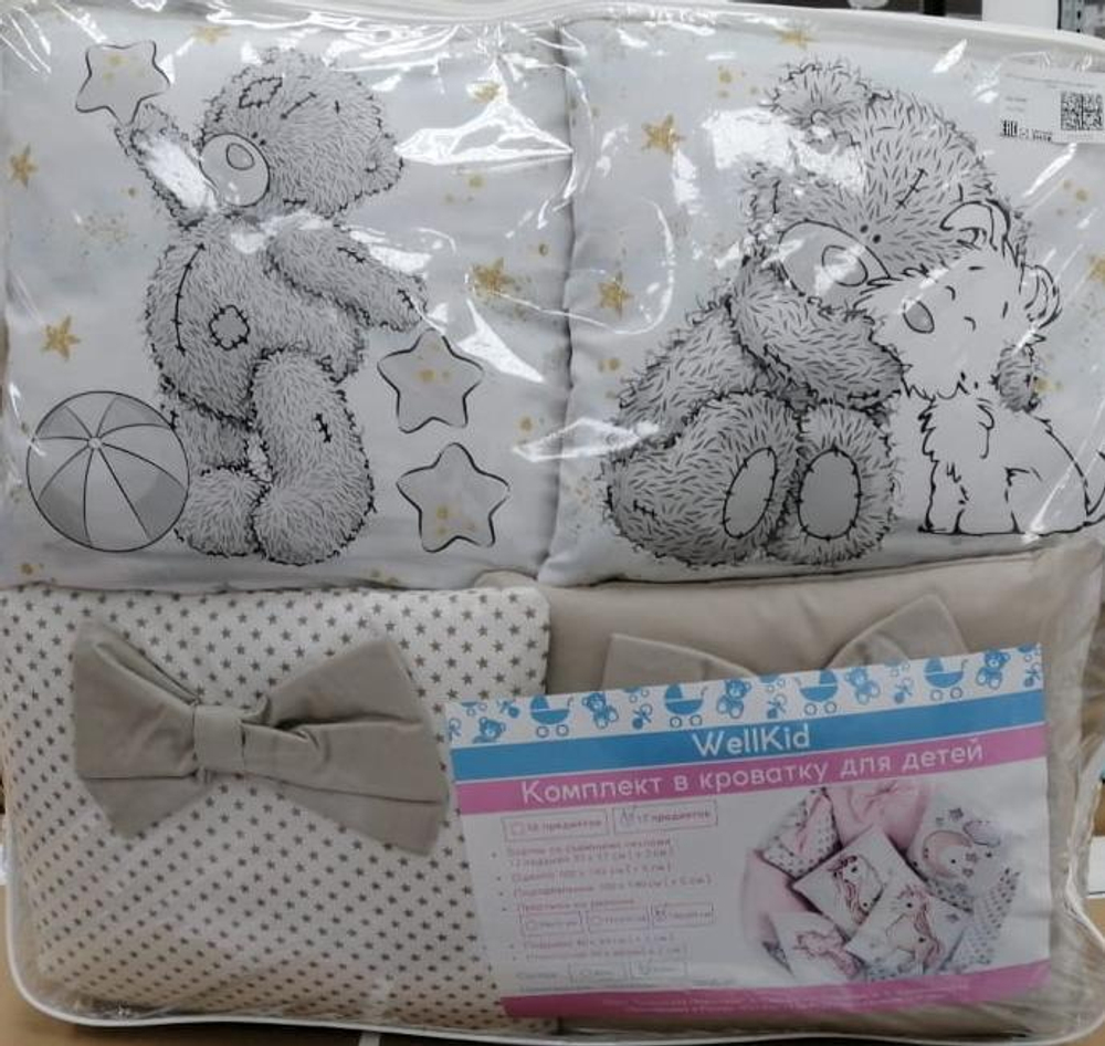 КПБ WellKid 17пр сатин