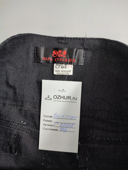 Брюки Пара Журавлей повседневные 42 размер