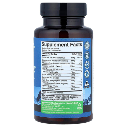 Nature's Craft, Water Away, максимальная эффективность, 60 капсул