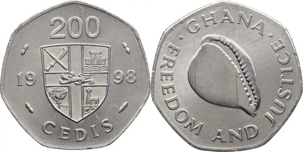 Гана 200 седи, 1996 - 1998 Ракушка VF