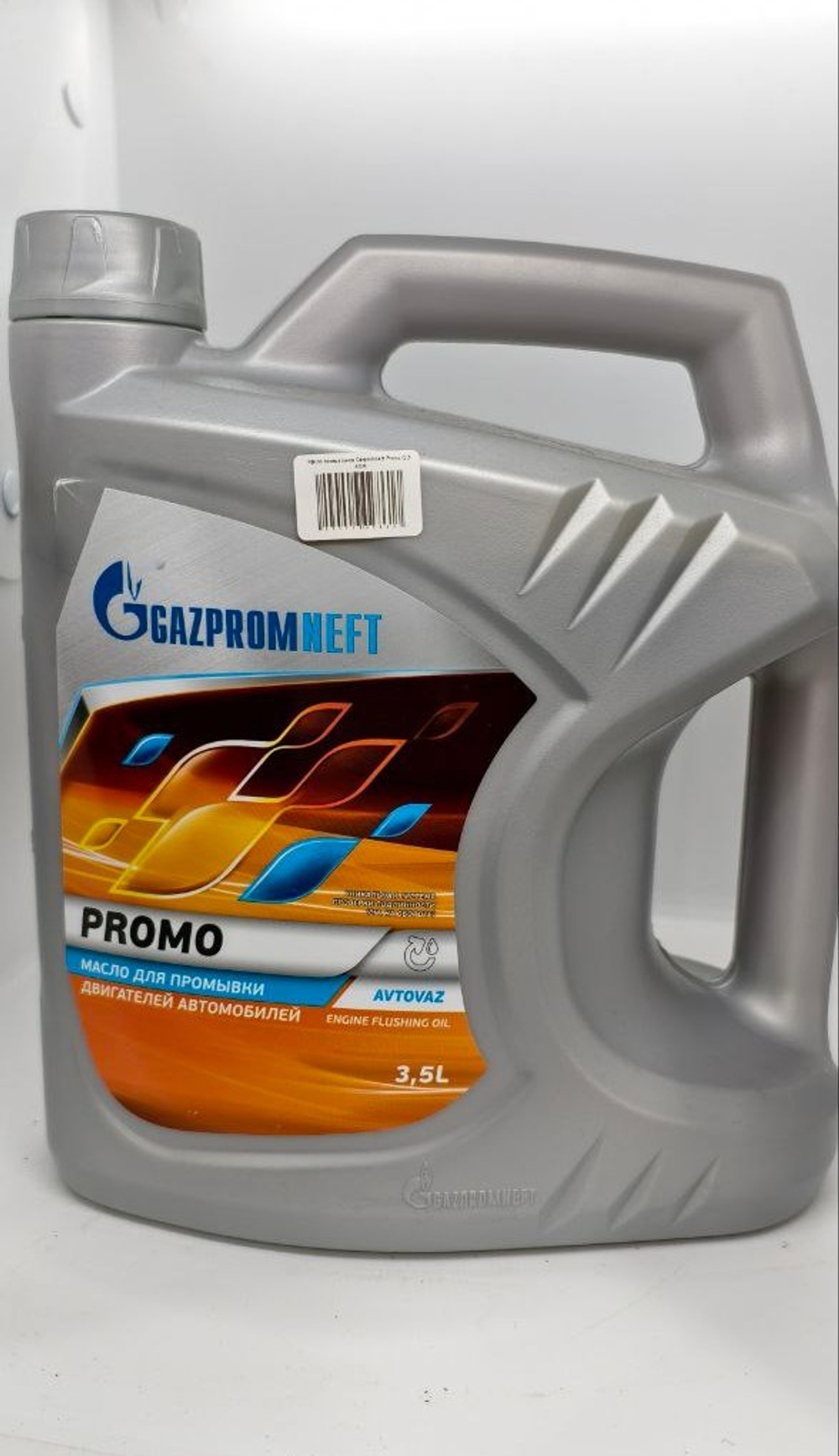 Масло промывочное Gazpromneft Promo (3,5 л)