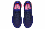 Кроссовки Nike Air Vapormax Be Ture